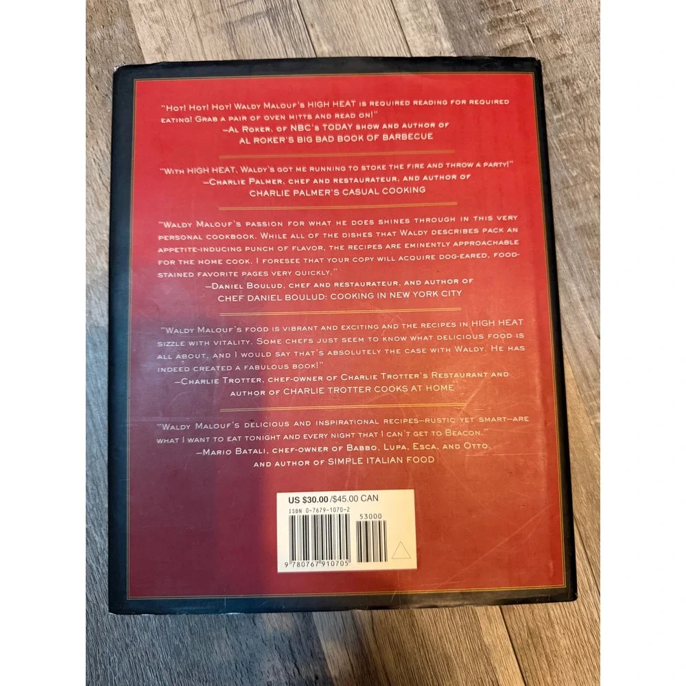 Broadway Books cookbook home